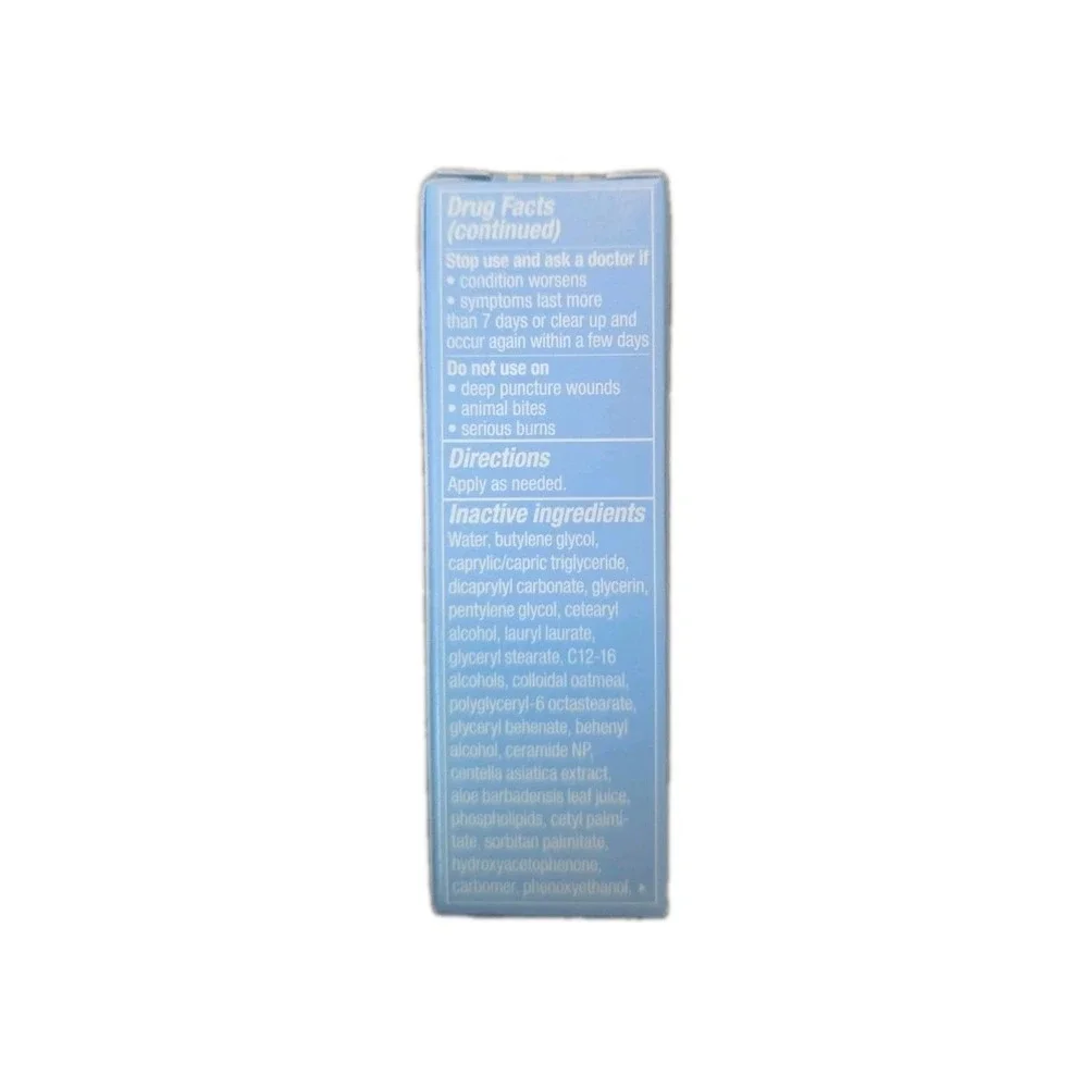 First Aid Beauty ULTRA REPAIR Rescue Barrier Balm with 1% Dimethicone NIB .34oz